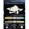Потолочная светодиодная люстра Natali Kovaltseva Innovation Style 83002