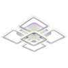 Потолочная светодиодная люстра Profit Light 8075/4+1 WHT
