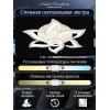 Потолочная светодиодная люстра Natali Kovaltseva High-Tech Led Lamps 82020