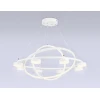 Подвесная светодиодная люстра Ambrella light Comfort LineTech FL51777
