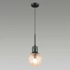 Подвесной светильник Odeon Light Greeni 5026/1 Подвесной светильник Odeon Light Greeni 5026/1