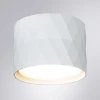 Потолочный светильник Arte Lamp Fang A5552PL-1WH Потолочный светильник Arte Lamp Fang A5552PL-1WH