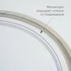Потолочный светодиодный светильник Feron Simple matte AL6200 48069