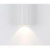 Накладной светодиодный светильник Kink Light Фабио 08570-10,01