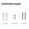 Накладной светодиодный светильник Apeyron 28-01