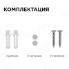 Накладной светодиодный светильник Apeyron 28-04