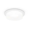Встраиваемый светильник Ambrella light Techno TN1311