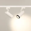 Трековый светодиодный светильник Arlight LGD-Gelios-Tune-4TR-R80-20W Day4000-Mix 039157