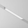 Трековый светодиодный светильник Maytoni Technica Basis TR074-2-12W4K-W