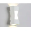 Уличный настенный светодиодный светильник Ambrella light Garden ST4527