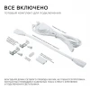 Линейный светодиодный светильник Apeyron TOUCH 30-04