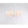 Подвесная люстра Ambrella light Traditional Modern TR4605