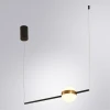 Подвесной светодиодный светильник Arte Lamp Furud A2124SP-1BK