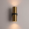 Настенный светильник Arte Lamp Ran A3143AP-2PB