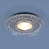 Встраиваемый светильник Elektrostandard 2197 MR16 CL/SL прозрачный/серебро 4690389101021