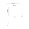 Бра Arte Lamp Robert A5029AP-1SS