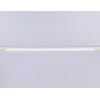 Трековый светодиодный светильник Ambrella light Track System GL4012