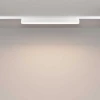 Трековый светодиодный светильник Maytoni Technical Radity Basis TR080-1-18W4K-W