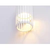 Трековый светильник Ambrella light Track System GL5157