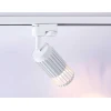 Трековый светильник Ambrella light Track System GL5157