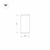 Уличный светодиодный светильник Arlight LGD-Forma-Surface-R90-12W Warm3000 037262