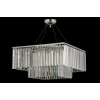 Подвесная люстра Arti Lampadari Enio E 1.5.70x25.101 NP Подвесная люстра Arti Lampadari Enio E 1.5.70x25.101 NP