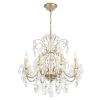 Подвесная люстра Crystal Lux Odelis SP8 Gold