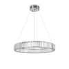 Подвесной светодиодный светильник Freya Tier FR5257PL-L25CH