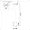 Подвесной светильник Odeon Light COCOON 5060/1GA