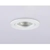 Встраиваемый светильник Ambrella light Techno Spot Standard Tech TN102450