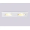 Встраиваемый светильник Ambrella light Techno Spot Standard Tech TN102460