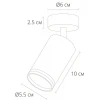 Спот Arte Lamp Imai A2365PL-1BK
