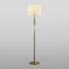 Торшер Odeon Light Classic Latte 5403/1FA
