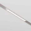 Трековый светодиодный светильник Maytoni Technical Exility Points TR031-4-12WTW-DD-W