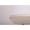 Подвесной светильник Abrasax CL.9301-2 White