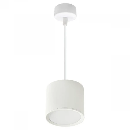 Подвесной светильник Reluce 53005-0.9-001LD GX53 WT
