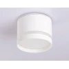 Потолочный светильник Ambrella light Techno Spot IP Protect TN6571