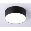 Потолочный светодиодный светильник Ambrella light Orbital Air Alum FV5514