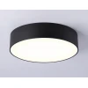 Потолочный светодиодный светильник Ambrella light Orbital Air Alum FV5517