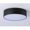 Потолочный светодиодный светильник Ambrella light Orbital Air Alum FV5517