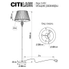 Торшер Citilux Вена CL402920 Торшер Citilux Вена CL402920