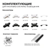 Трековый светильник Apeyron 16-73