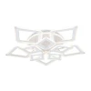 Потолочная светодиодная люстра Ambrella light Acrylica Original FA8914