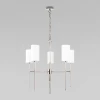 Подвесная люстра Loft IT Comfy 10307 Nickel Подвесная люстра Loft IT Comfy 10307 Nickel