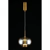 Подвесной светодиодный светильник Aployt Ambr APL.057.06.12