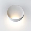 Настенный светодиодный светильник Odeon Light Hightech Vela 7005/7WL