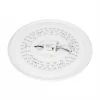 Потолочный светодиодный светильник Citilux Boss CL751451G