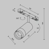 Трековый светодиодный светильник Maytoni Technical Exility Focus Zoom TR212-1-12WTW-DD-Z-B