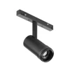 Трековый светодиодный светильник iLedex Technical Vision ZOOM 4822-020-D47-10W-10/60DG-3000K-BK