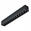 Трековый светодиодный светильник iLedex Technical Vision 4825-039-L197-12W-36DG-4000K-BK